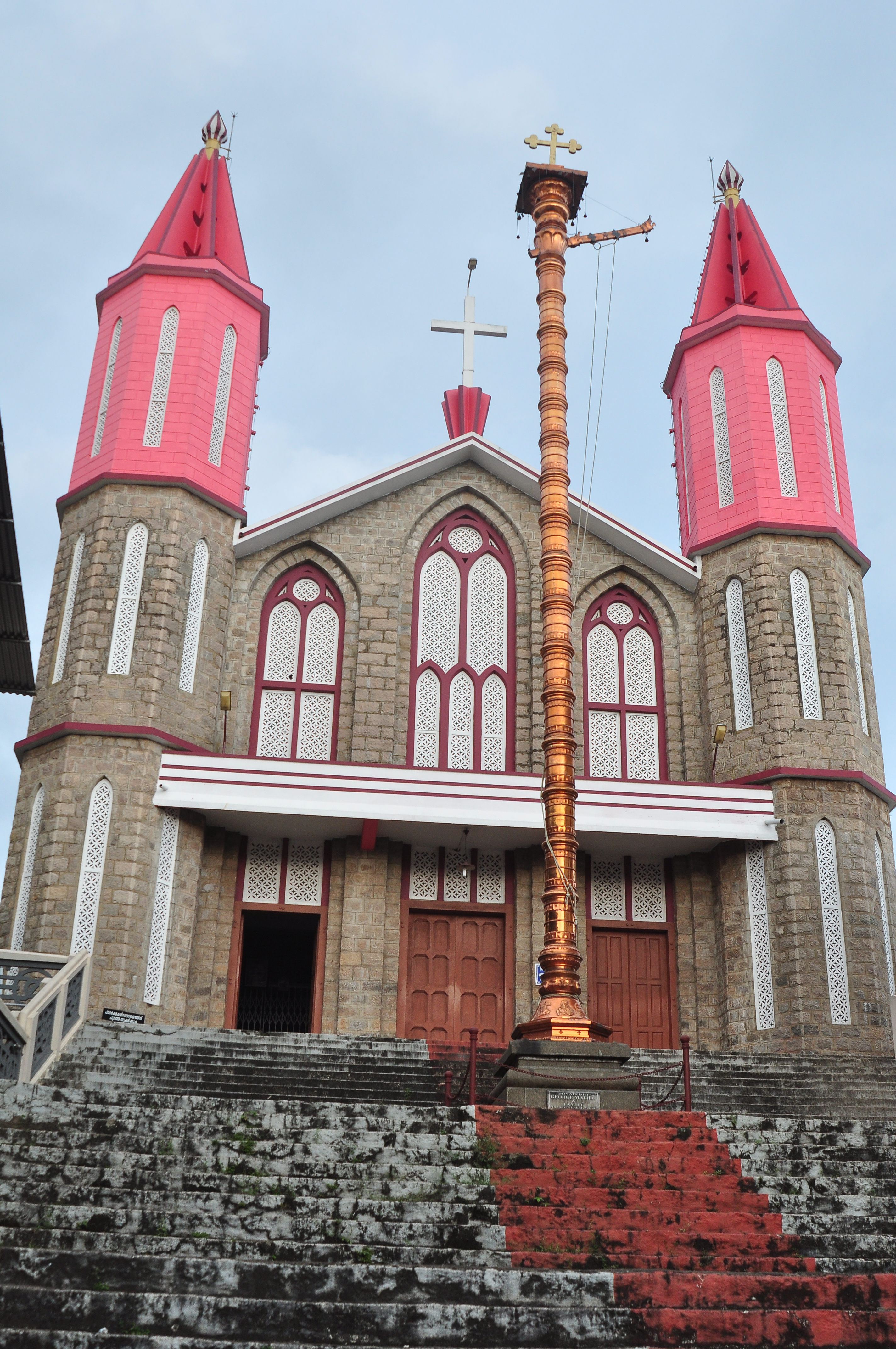 Chengannur, St. Thomas Malankara Catholic Church
