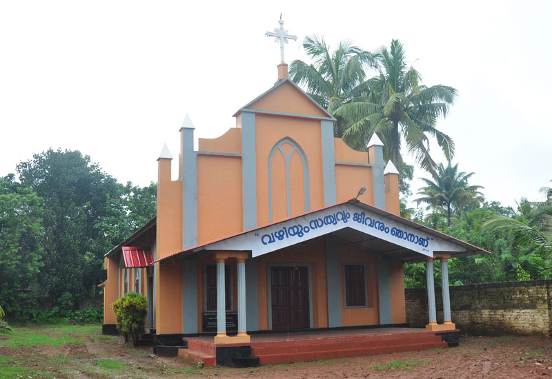 Koduvila, St. Elias' Malankara Catholic Church